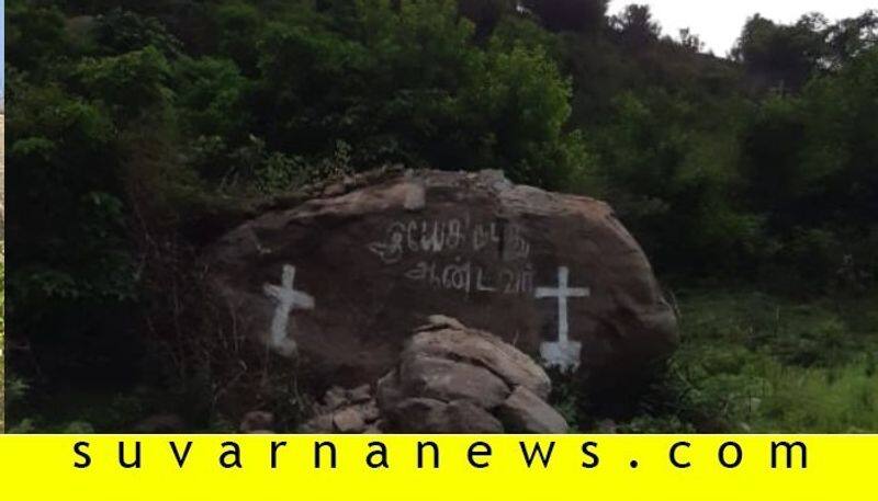 Illegal cross removed in Ramanagar by District Administration