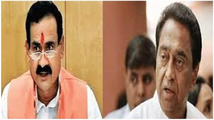 MP Home Minister Dr. Narottam Mishra attack Congress kpv MP Home Minister Dr. Narottam Mishra attack Congress kpv