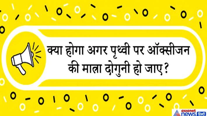 ias interview questions upsc uppsc pcs 2018 mains result sarkari naukari 2019 kpt ias interview questions upsc uppsc pcs 2018 mains result sarkari naukari 2019 kpt