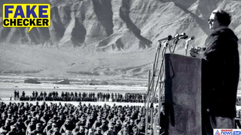यह ब्लैक एंड व्हाइट तस्वीर कई सोशल मीडिया यूजर्स के अलावा उत्तर प्रदेश कांग्रेस के आधिकारिक ट्विटर हैंडल से भी शेयर की गई है। तस्वीर के साथ दावा किया जा रहा है कि इंदिरा गांधी उसी गलवान घाटी में सैनिकों को संबोधित कर रही हैं, जहां इस समय भारत और चीन के बीच संघर्ष चल रहा है।