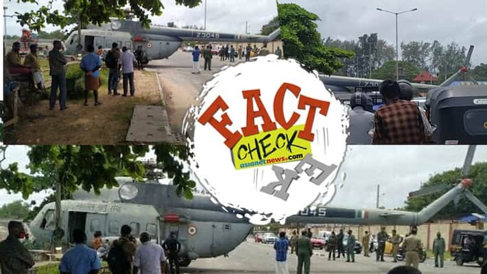 reality of claim airforce helicopter lose control and landed in main road near thiruvananthapuram airport reality of claim airforce helicopter lose control and landed in main road near thiruvananthapuram airport
