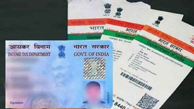 <p> সম্প্রতি তথ্য থেকে জানা গেছে, যদি নির্ধারিত সময়ের মধ্যে প্যান কার্ডের সঙ্গে আধার কার্ড লিঙ্ক না করা হয়, তাহলে সেগুলো নষ্ট হয়ে যাবে। </p>