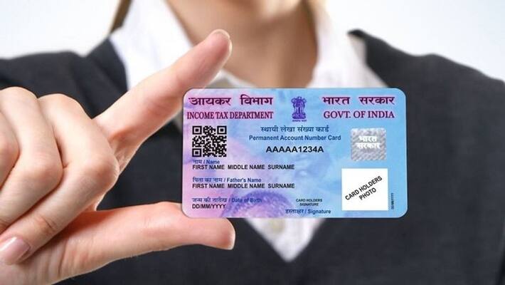 how you can get instant e Pan card through online BRD how you can get instant e Pan card through online BRD