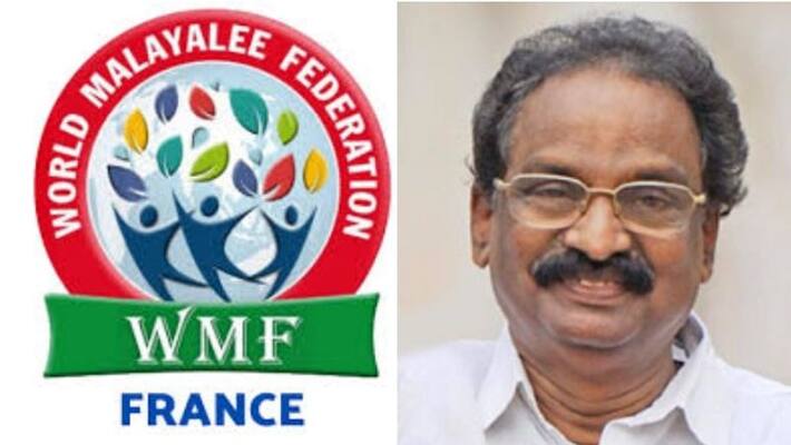 minister A. K. Balan inaugurated WMF France website minister A. K. Balan inaugurated WMF France website