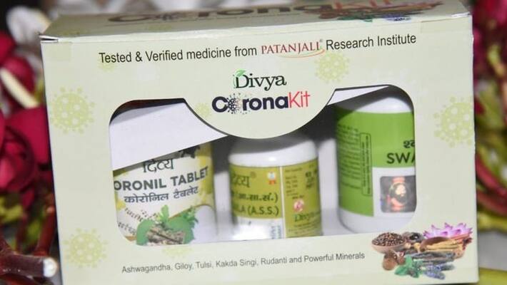ICMR and Ministry of AYUS asides themselves Ramdev drug of corona kpn ICMR and Ministry of AYUS asides themselves Ramdev drug of corona kpn