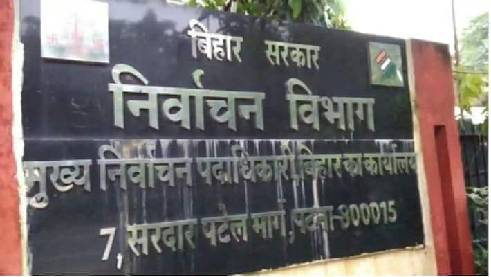 Election Commission convenes all-party meeting on 26-June, preparations for digital elections in Bihar can also be discussed ASA Election Commission convenes all-party meeting on 26-June, preparations for digital elections in Bihar can also be discussed ASA