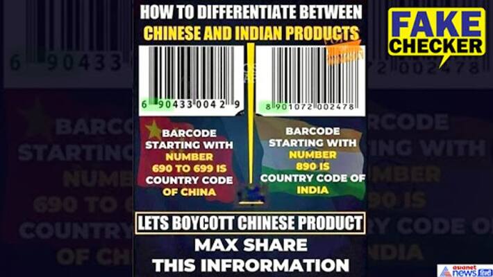 boycott china products bar code made in china product fake claim viral kpt boycott china products bar code made in china product fake claim viral kpt
