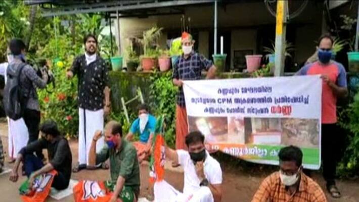 cpim bjp fight worse in kannur cpim bjp fight worse in kannur