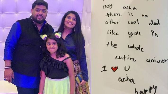 malayalam anchor midhun shared his daughters fathers day gift malayalam anchor midhun shared his daughters fathers day gift