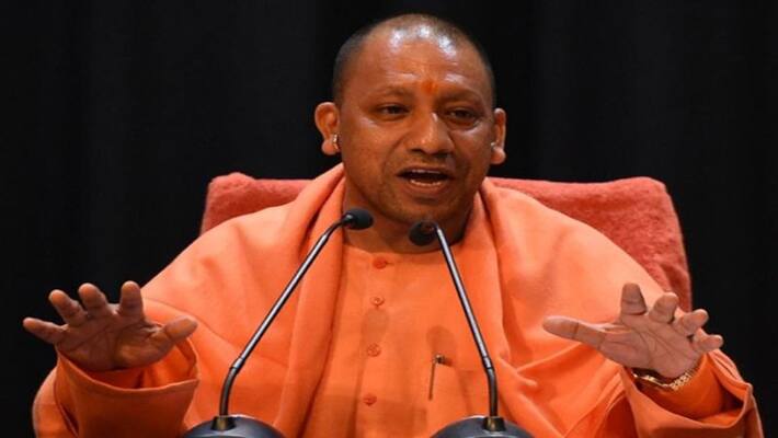 Working for a million people. !! Ubi CM Yogi Adityanath Action Announced! Working for a million people. !! Ubi CM Yogi Adityanath Action Announced!