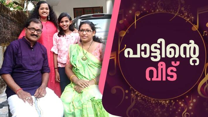 viral family in social media in song viral family in social media in song