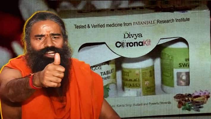 not cure for coronavirus big hit ramdev s coronil patanjali earns 241 crore bsm not cure for coronavirus big hit ramdev s coronil patanjali earns 241 crore bsm