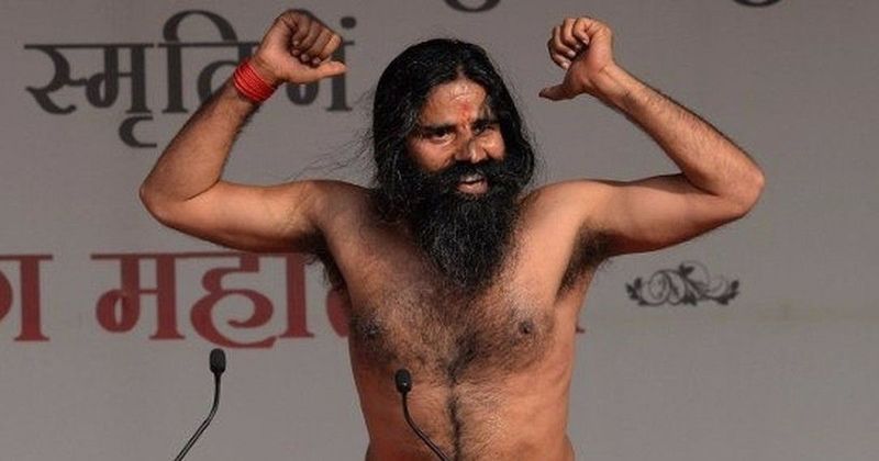 स्वदेशी का दिया नारा
इसी बीच, रामदेव स्वदेशी आंदोलन से भी जुड़े और स्वदेशी उत्पाद अपनाने का नारा दिया। स्वदेशी के नाम पर इन्होंने पतंजलि में बनने वाली दवाइयों और दूसरे उत्पादों का भी काफी प्रचार किया। धीरे-धीरे इनका कारोबार काफी बढ़ गया। 