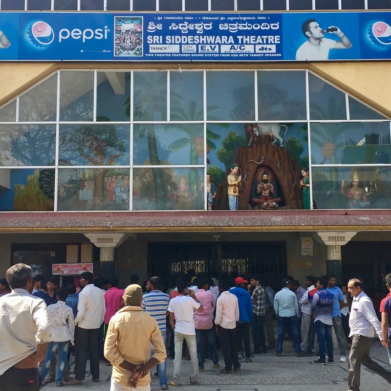 ಏನೇ ಇರಲಿ ಆದಷ್ಟು ಬೇಗ ಸಿನಿಮಾರಂಗದ ಚಟುವಟಿಕೆಗಳು ಮತ್ತೆ ಶುರುವಾಗಲಿ.