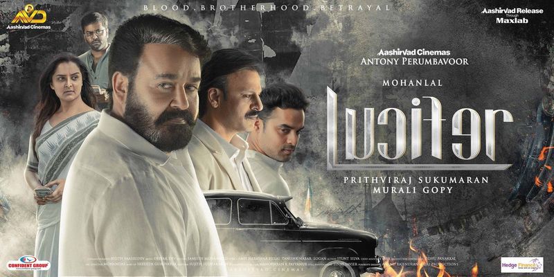 Suhasini to act as Chiranjeevi sister in Lucifer remake?