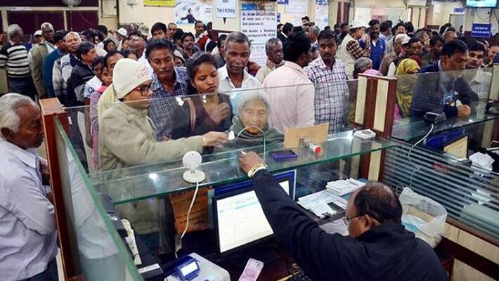new banking rules from july 1 on atm cash withdrawl and savings account new banking rules from july 1 on atm cash withdrawl and savings account