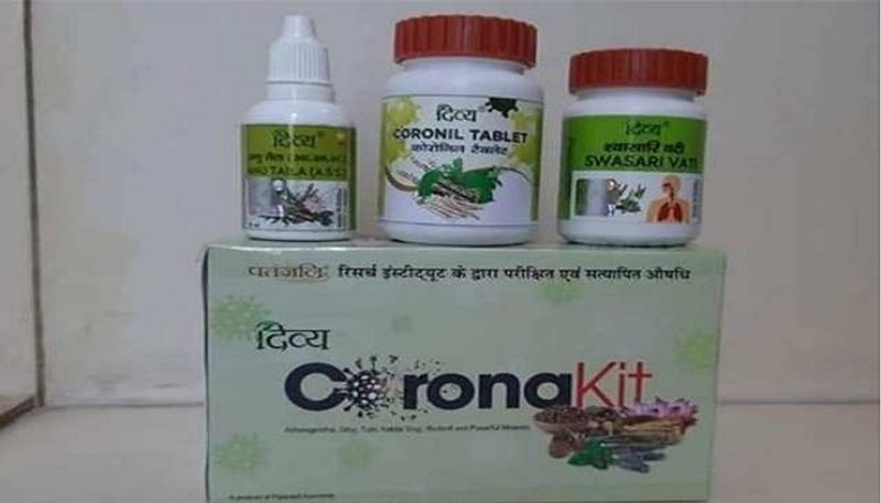 बता दें कि आयुष मंत्रालय ने भी पतंजलि से पूछा कि कोरोनिल दवा को बनाने में किन तत्वों का इस्तेमाल किया गया। मंत्रालय ने पूछा, जहां दवा पर रिसर्च किया गया, उस जगह का नाम, हॉस्पिटल का नाम, प्रोटोकॉल, सैंपल साइज क्या था, पूरी जानकारी दें। मंत्रालय ने संस्थागत आचार समिति की मंजूरी, सीटीआरआई रजिस्ट्रेशन और अध्ययन के नतीजों का डेटा भी मांगा है। 