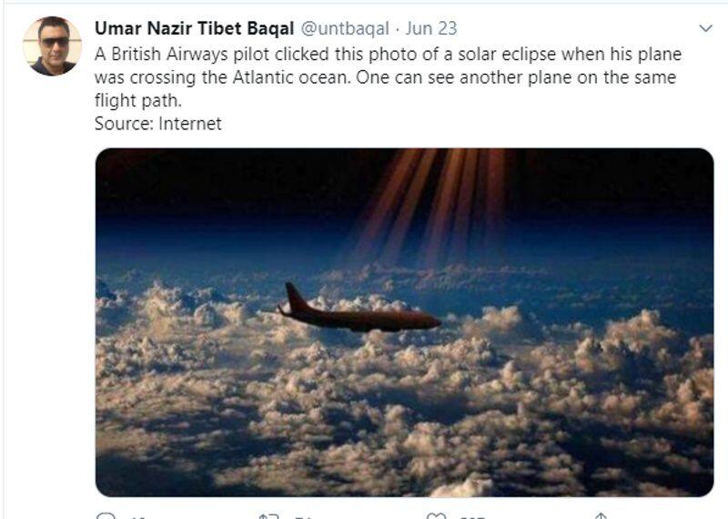 British Airways pilot clicked solar eclipse here is the reality