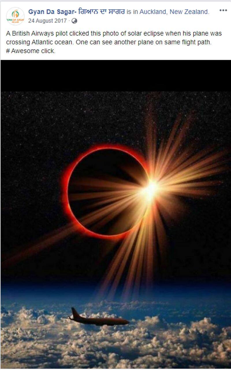 British Airways pilot clicked solar eclipse here is the reality