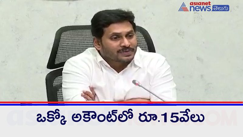 Pwan Kalyan Targets AP CM YS Jagan Over The Step Brotherly Treatment Meted To Kapus