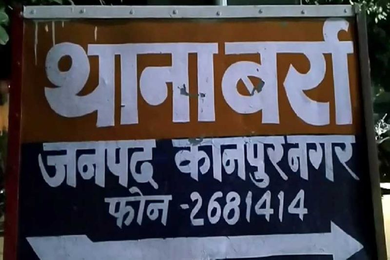 एसपी साउथ ने कहा 30 जून तक लॉकडाउन का पांचवां चरण लागू है। इस दौरान रात में कर्फ्यू प्रभावी है। स्ट्रीट वेंडर्स को रात में दुकान लगाने की मनाही है। पुलिसकर्मियों पर नशे में होने का आरोप लगा है। इस मामले की जांच की जा रही है। जांच के बाद आवश्यक कार्रवाई की जाएगी।
