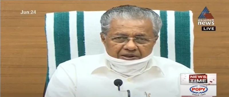 kerala cm pinarayi vijayan covid 19 press meet 24 june details