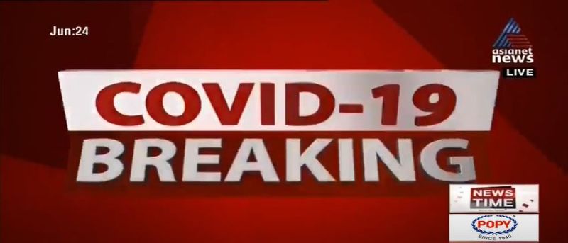 kerala cm pinarayi vijayan covid 19 press meet 24 june details