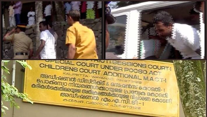 wayand orphanage rape case accuse get 15 years imprisonment wayand orphanage rape case accuse get 15 years imprisonment