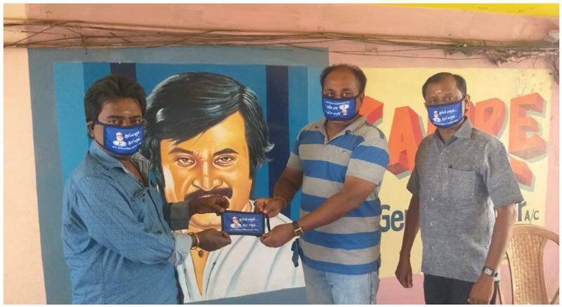 Rajini fans distribute Rajin mask