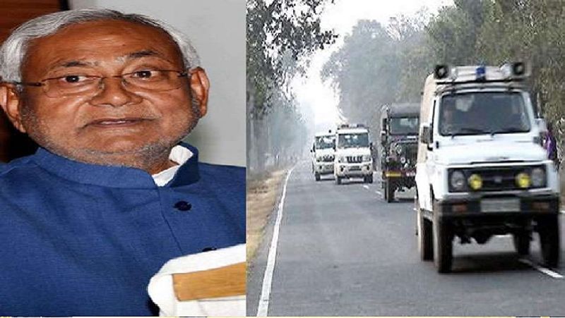 मुख्यमंत्री नीतिश कुमार निरीक्षण करने निकले थे। बिना पूर्व निर्धारित कार्यक्रम के चलते अधिकारियों में हड़कंप मचा था। 
