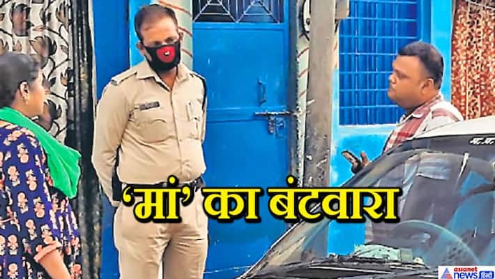 Katni News, the story of a helpless elderly mother and her shameless sons kpa Katni News, the story of a helpless elderly mother and her shameless sons kpa