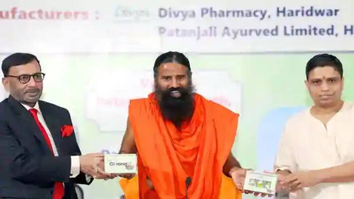 Maharashtra government banned Ramdev corona medicine kpn Maharashtra government banned Ramdev corona medicine kpn