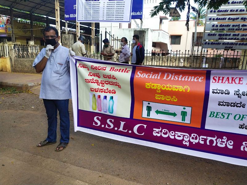 ವಿದ್ಯಾರ್ಥಿಗಳಿಗೆ ಆತ್ಮಸ್ಥೈರ್ಯ ತುಂಬಿ ಕೊರೋನಾ ಭಯದಿಂದ ಹೊರ ಬಂದು ಪರೀಕ್ಷೆ ಬರೆಯಲು ಪ್ಲಾನ್ ಮಾಡಿದ ಶಿಕ್ಷಣ ಇಲಾಖೆ
