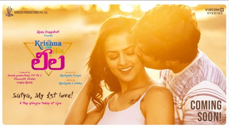 Krishna And His Leela Telugu Movie Review