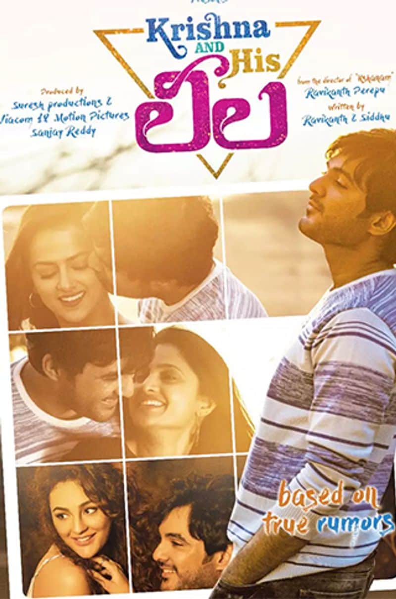 Krishna And His Leela Telugu Movie Review