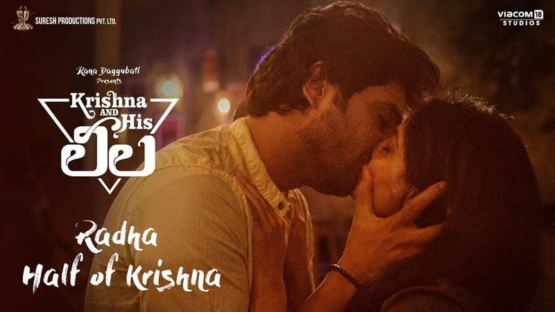 Krishna And His Leela Telugu Movie Review
