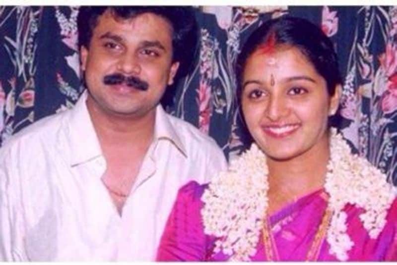 When a Malayalam singer said she saw Kavya, Dileep together in bathroom