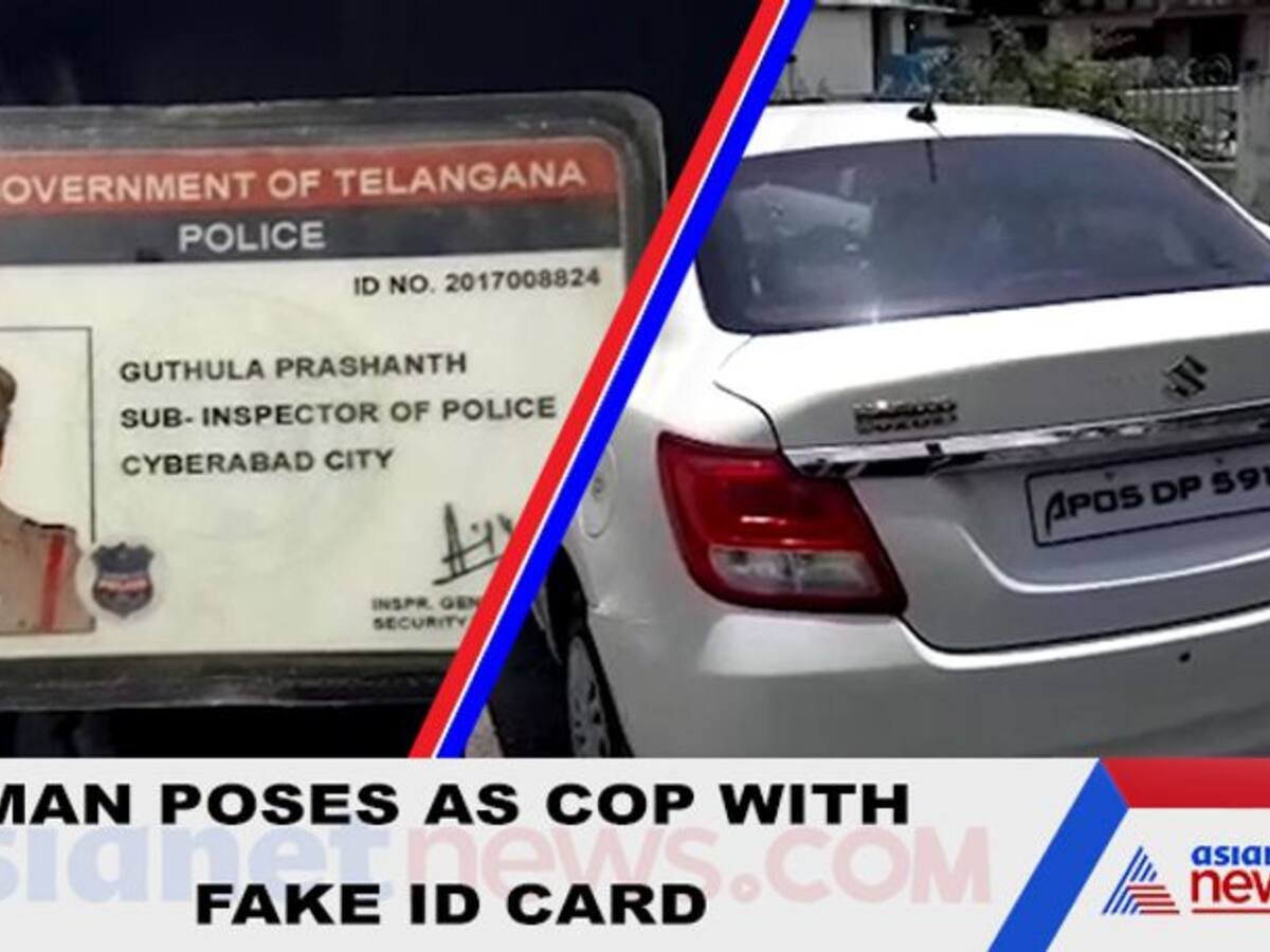How To Make A Fake Police Id Card