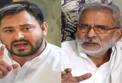 If Rama Singh's entry in RJD is not done, then the path of tejaswi yadav will be difficult