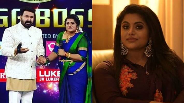 biggboss malayalam season 2 fame veena nair shared a tiktok video with life story caption biggboss malayalam season 2 fame veena nair shared a tiktok video with life story caption