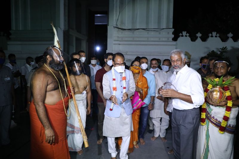 Madhyapradesh CM Visits Chinna Jeeyar Ashram In Hyderabad