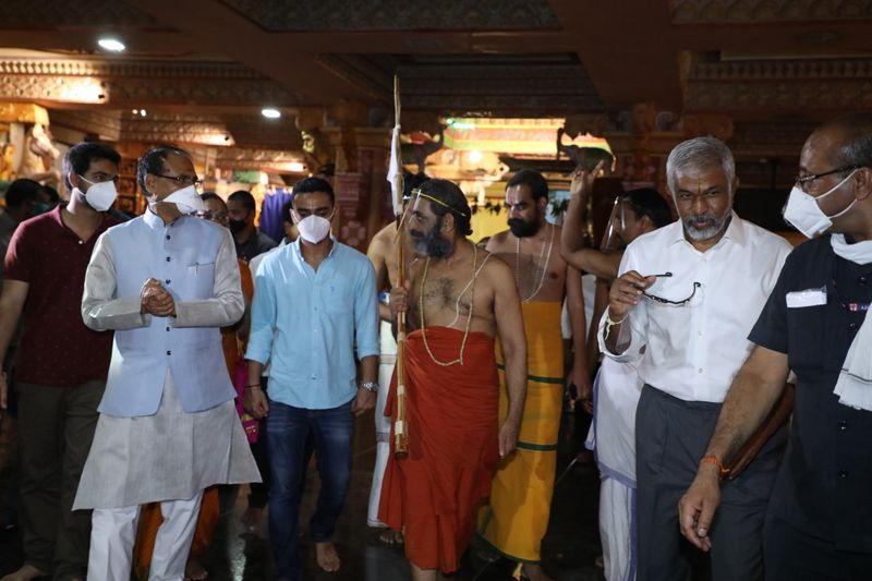 Madhyapradesh CM Visits Chinna Jeeyar Ashram In Hyderabad