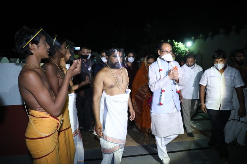Madhyapradesh CM Visits Chinna Jeeyar Ashram In Hyderabad