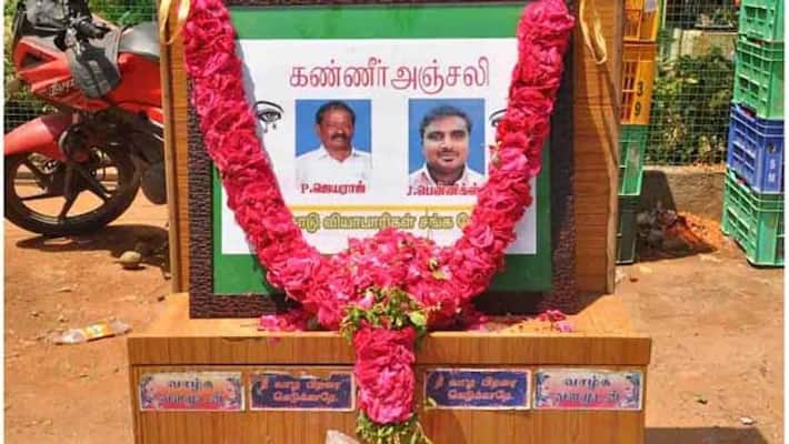 Sathankulam Government Doctor sent an one month leave Sathankulam Government Doctor sent an one month leave