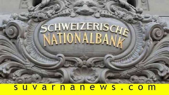 India gets second set of Swiss bank account details under automatic info exchange framework pod India gets second set of Swiss bank account details under automatic info exchange framework pod