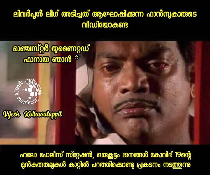 social media troll rcb and argentina over liverpool epl tittle