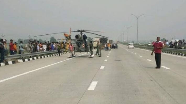 Emergency landing of Air Force made in Haryana kpn Emergency landing of Air Force made in Haryana kpn