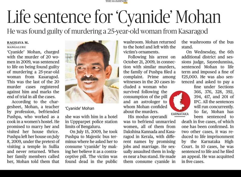 Director Rajesh Touchrivers 'Cyanide' Mohan's case to hit screens as a Crime Thriller