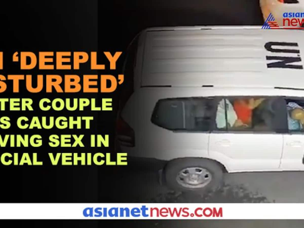 UN sex scandal: Video of official having sex in car goes viral;  investigation launched