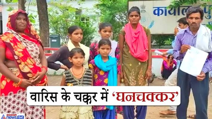 Chatpur News, the story of a farmer couple with 9 daughters kpa Chatpur News, the story of a farmer couple with 9 daughters kpa